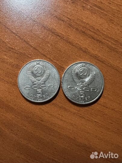 Юбилейные монеты СССР