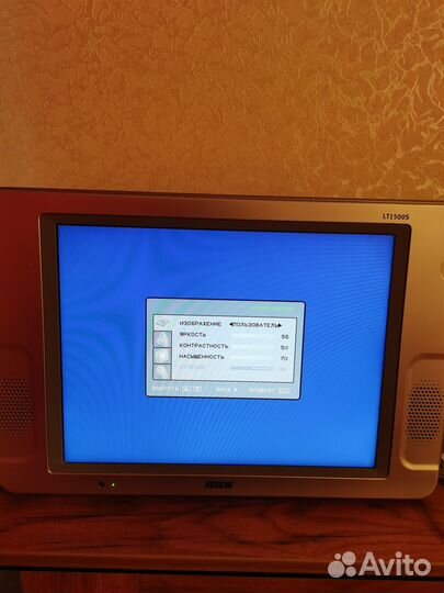 Телевизор бу