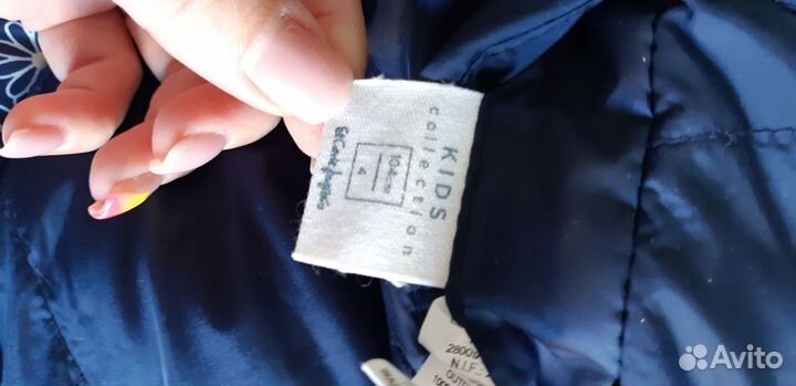 Продам жилетку