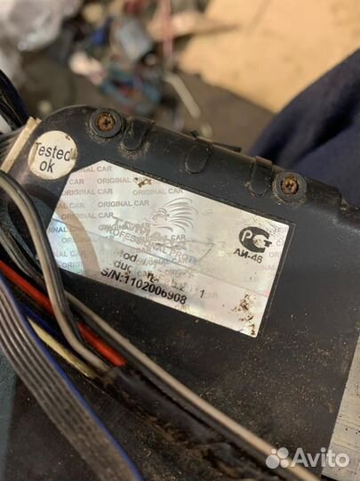 Блок сигнализации томагавк TZ