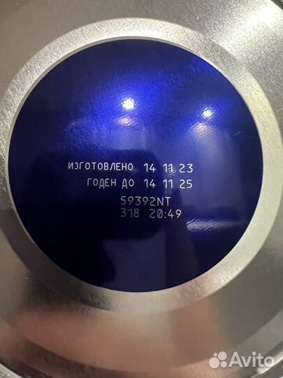 Смесь Similac Gold 0-6 мес