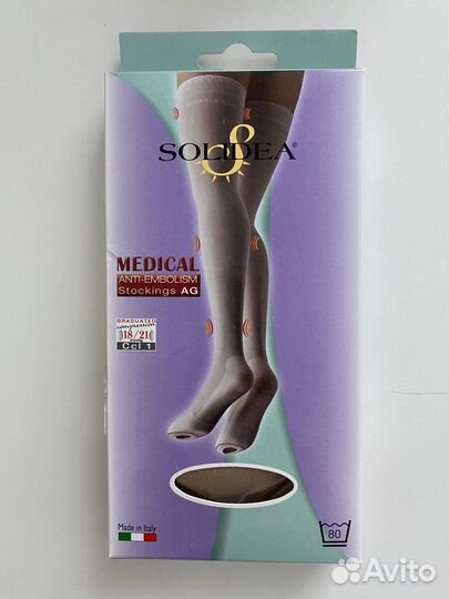 Компрессионные чулки 1 класс размер S новые