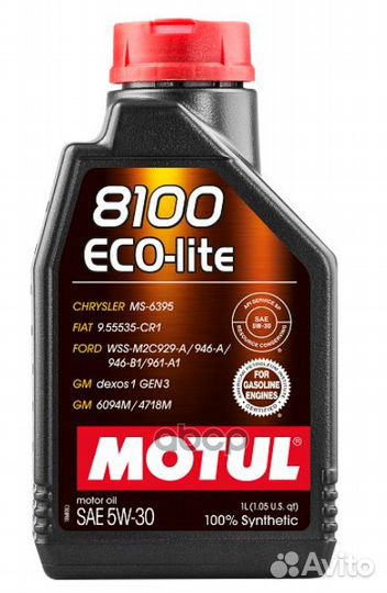 Motul Масло моторное Motul 8100 Eco-lite 5W-30 1л