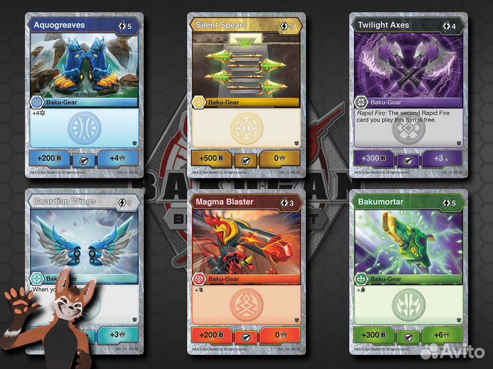 Bakugan Pro Armored Elite Бустер-паки