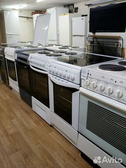 Холодильник 