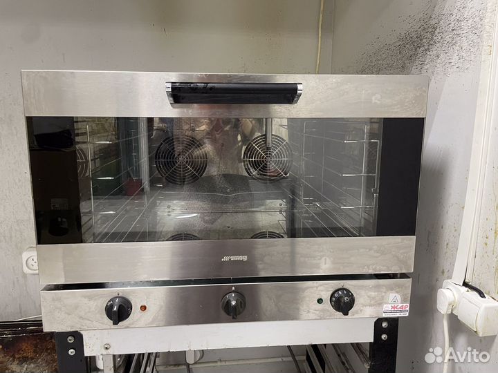 Конвеционная печь Smeg