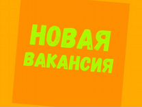 Вахта Грузчик проживание /еда Выплаты еженед. +Хор