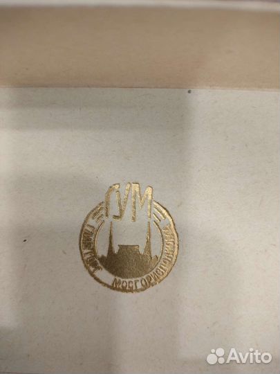 Сервиз чайный СССР Минский фарфор.завод