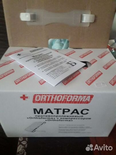Противоположный матрас