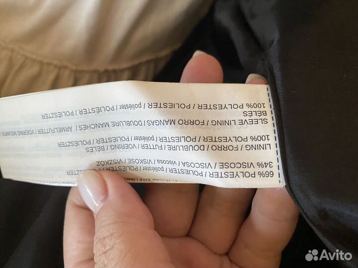 Пиджак для мальчика mango 140 р