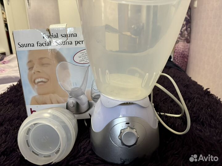 Паровая сауна (распариватель доя лица )