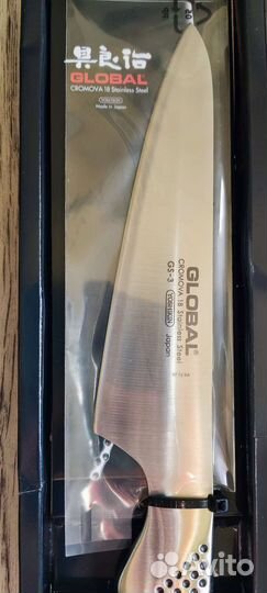 Нож кухонный global GS-3, 13 см