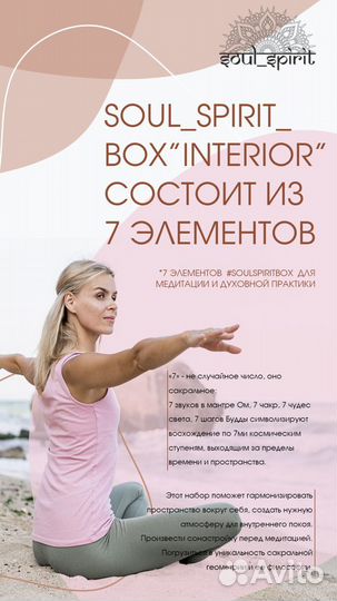 Набор подарок 