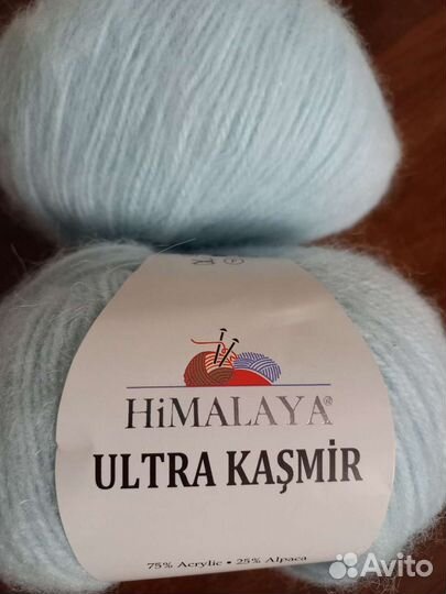 Пряжа Ultra kashmir
