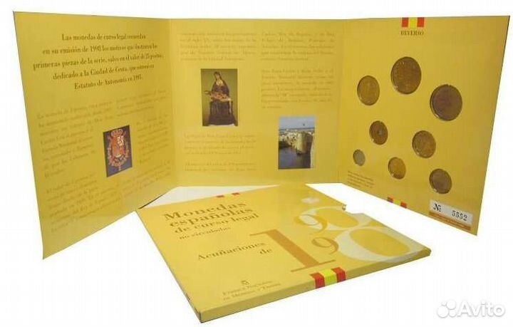 Монеты Испании