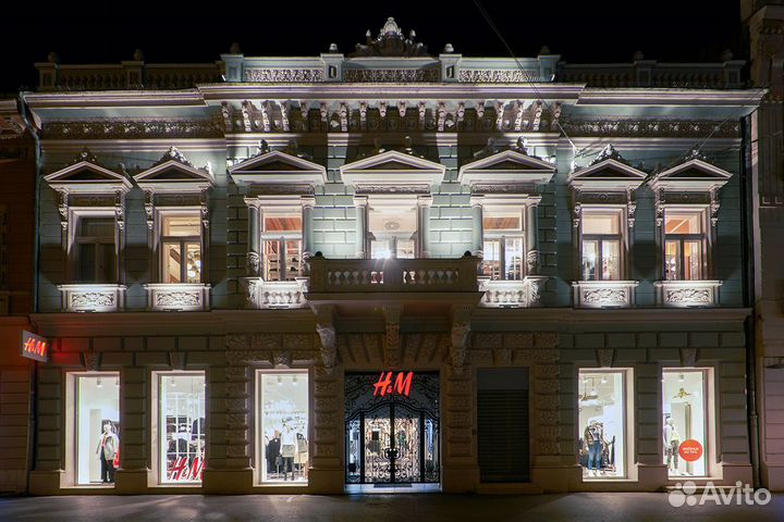 Услуги байера. Сербия. Байер