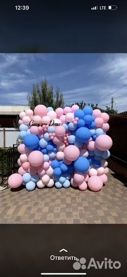 Фотозона на ваш праздник