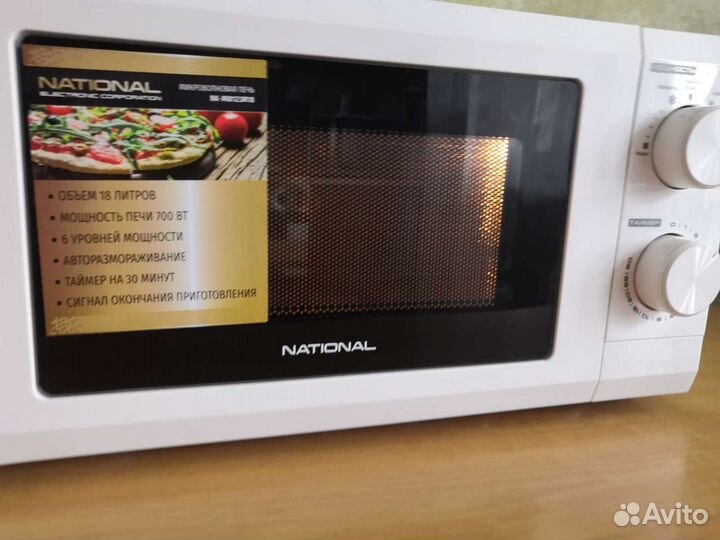 Микроволновая печь NK-MW123M18