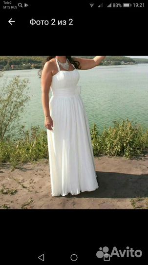 Платье свадебное