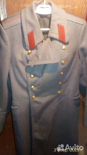 Шинель мвд СССР