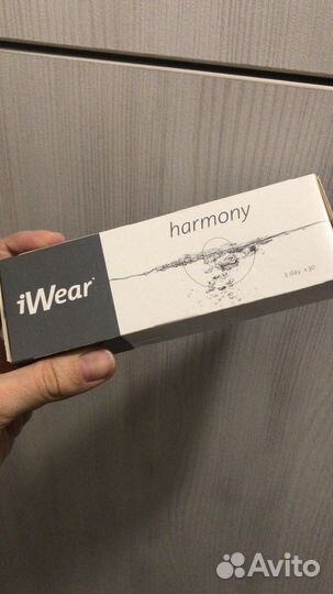 Контактные линзы сфера -0,50, 0,75 3 упаковки