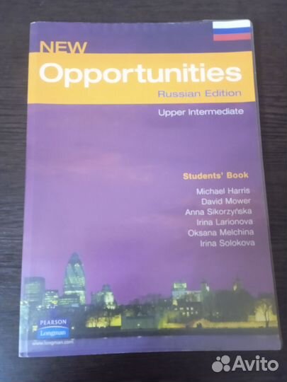 New Opportunities. Upper-Intermediate. Учебник