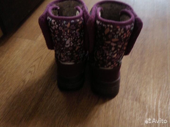 Дудики зимние для девочки