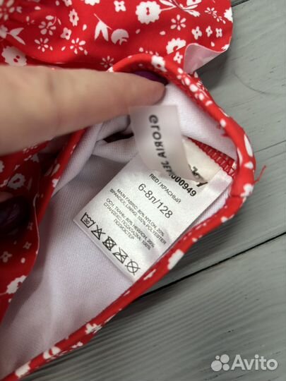 Купальник для девочки 116-122