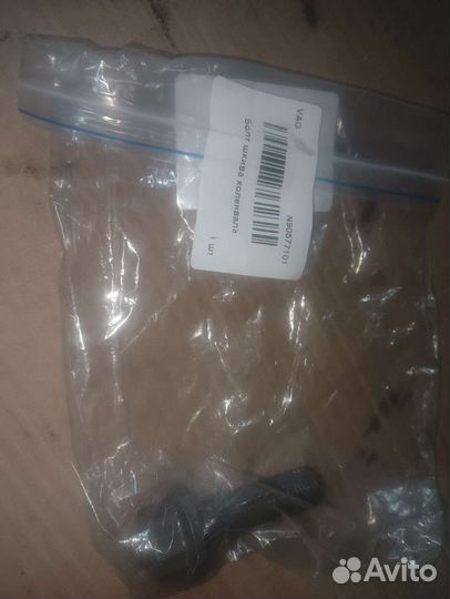 Болт коленвала Transporter T4 abl 1x 1.9d