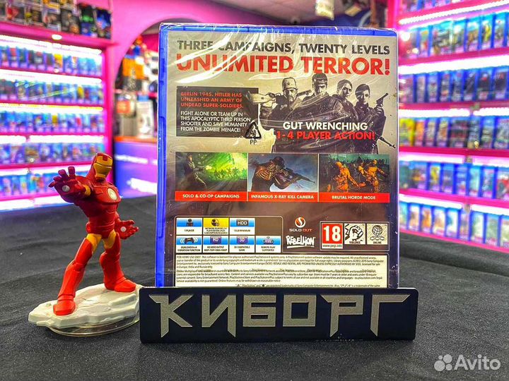 PS4 Zombie Army: Trilogy (Новый) RUS SUB