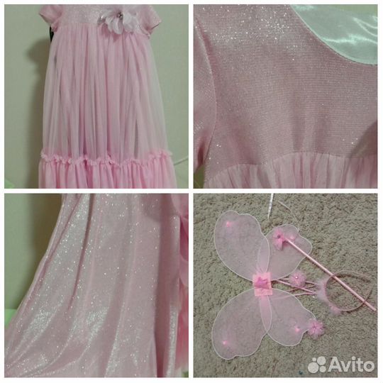 Праздничное платье 122 128 и 134