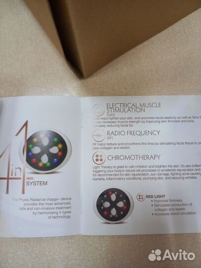 Массажёр для лица Physio Radiance Visage+