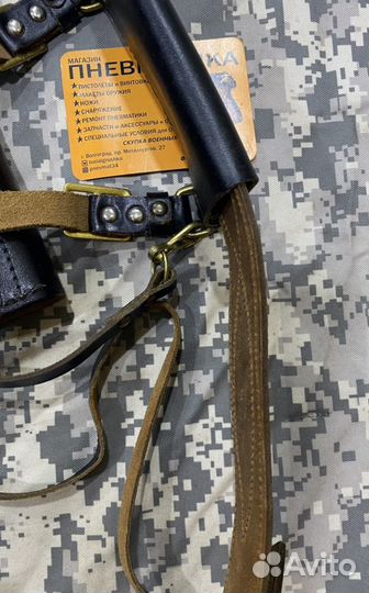 Ремень офицерский