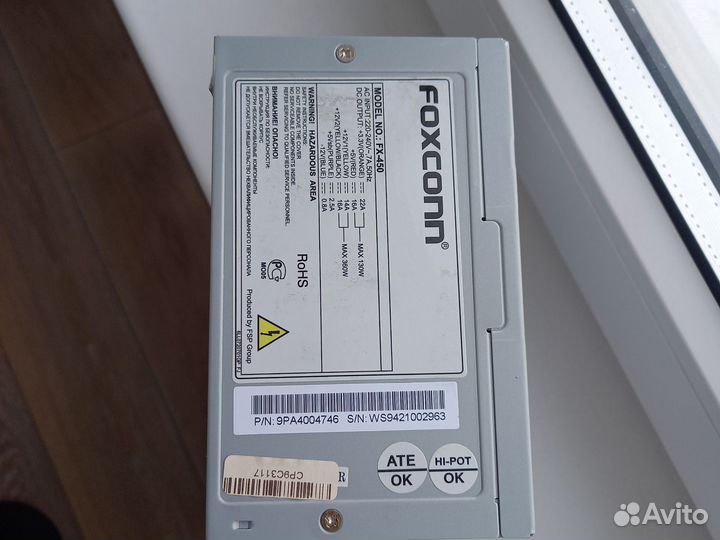 Блок питания для пк