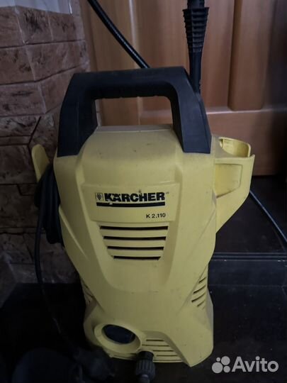Karcher