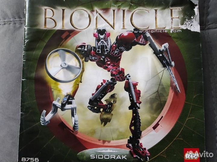 Инструкция по сборке lego