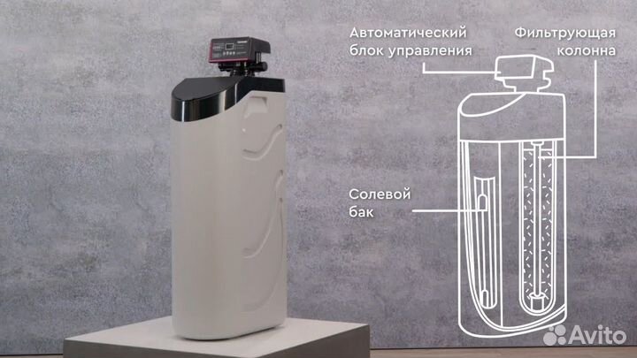 Фильтр для воды кабинет Барьер Pro Hero 835S