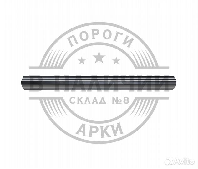 Ремонтный порог правый Chevrolet Rezzo