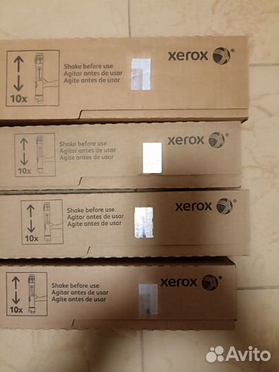 Картриджи (комплект):006R01517.1520