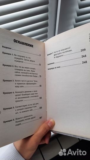 Александр Свияш
