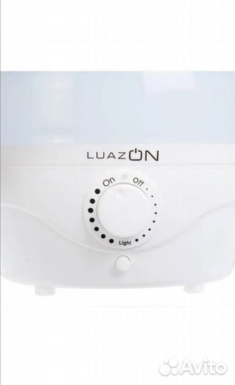Увлажнитель воздуха ультразвуковой Luazon