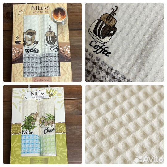 Полотенца Luxe Cotton Турция хлопок Пештамаль