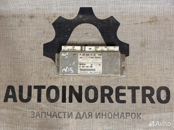 Блок управления ASR Mercedes A0175457332