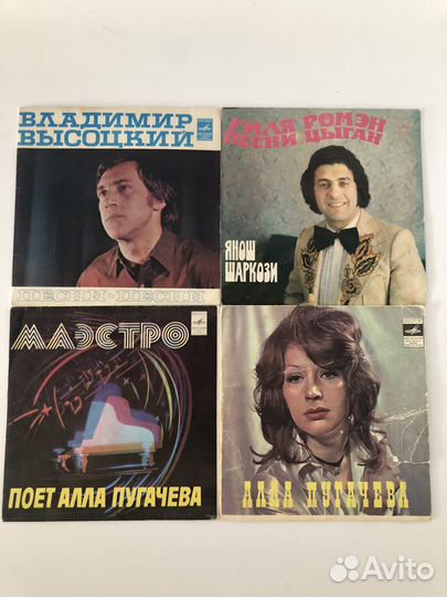 Грампластинки СССР