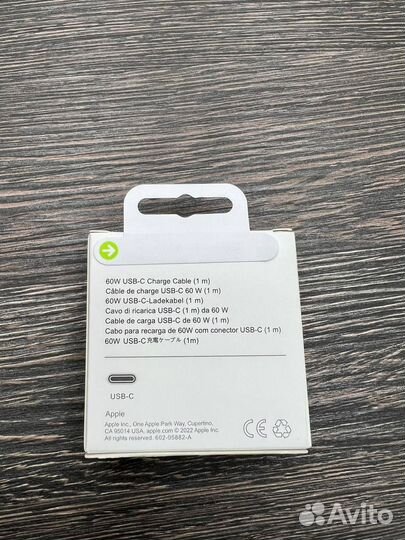 Кабель USB-C 1mType-c - type -c