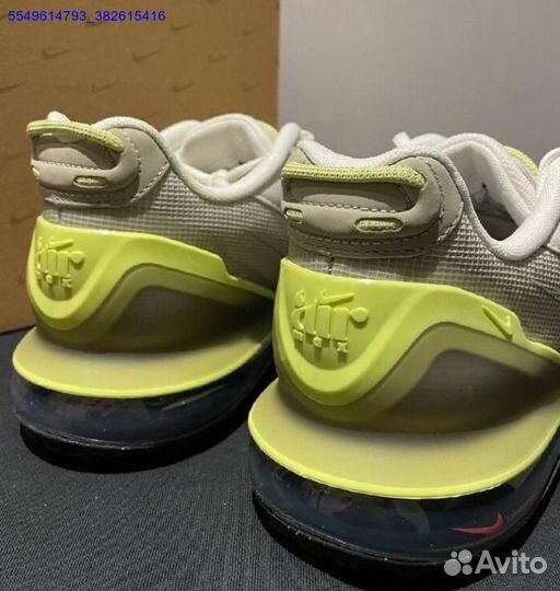 Nike Air Max Pulse Roam