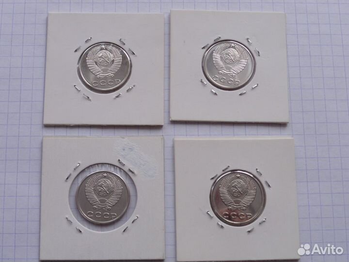 Копии редких монет СССР