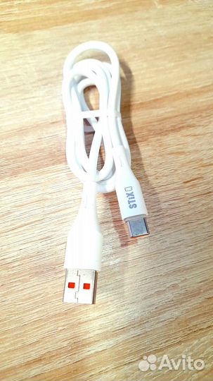 Кабель для зарядки Type-C