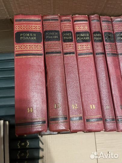 Полное собрание сочинений Ромен Роллан в 14 томах