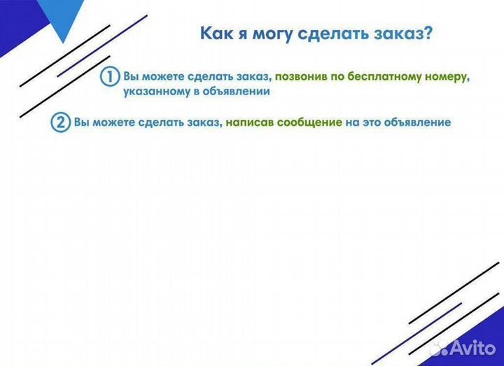 Рессора газель некст 4.6 тонн